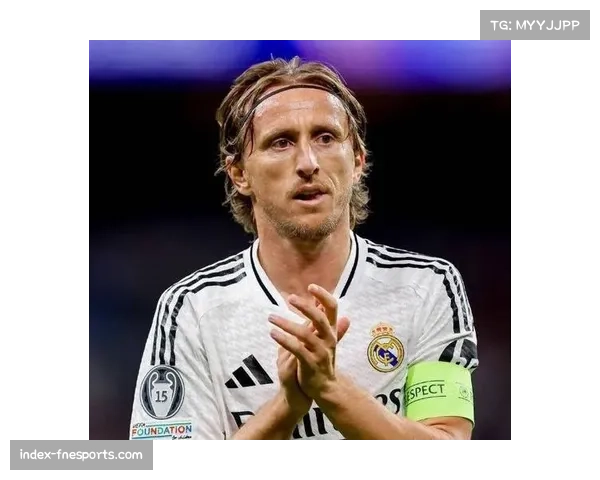 莫德里奇宣布赛季末离队 纪念品销售推动皇马短期商业收入